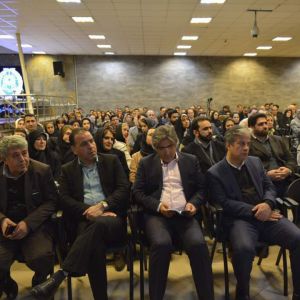 نشست مرتبط با اداره معاضدت برگزار شده در سالن جلالی نائینی-هیات مدیره دوره سی